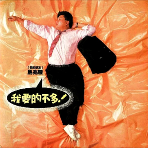 少妇自慰，自己插
