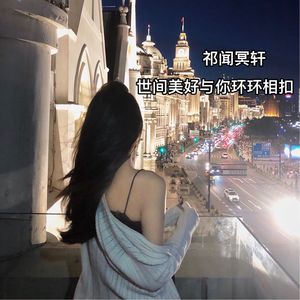 少妇自慰，自己插
