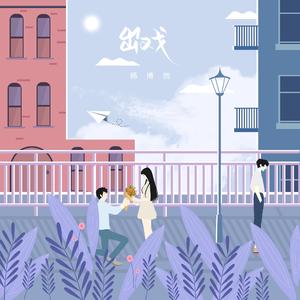 少妇自慰，自己插
