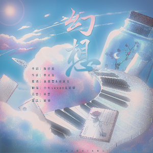 少妇自慰，自己插
