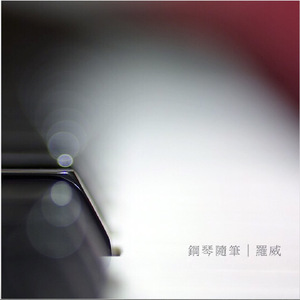 少妇自慰，自己插
