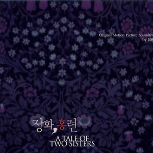 少妇自慰，自己插
