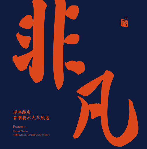 少妇自慰，自己插
