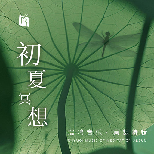 少妇自慰，自己插
