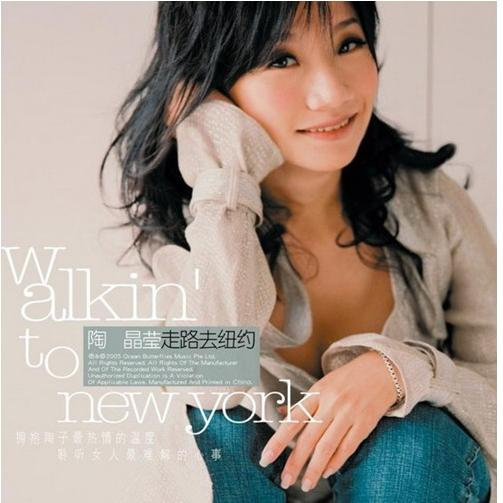 少妇自慰，自己插
